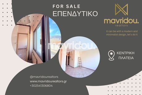 Studio 43,27sqm for sale-Xanthi » Center