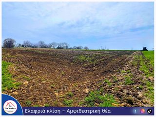 Οικόπεδο 6.500 τ.μ. για πώληση, Ν. Ροδόπης, Κομοτηνή-thumb-6