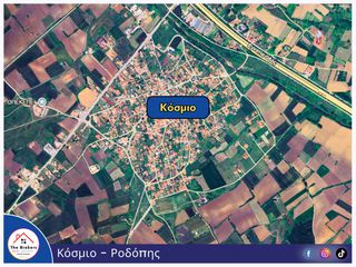 Οικόπεδο 6.500 τ.μ. για πώληση, Ν. Ροδόπης, Κομοτηνή-thumb-3
