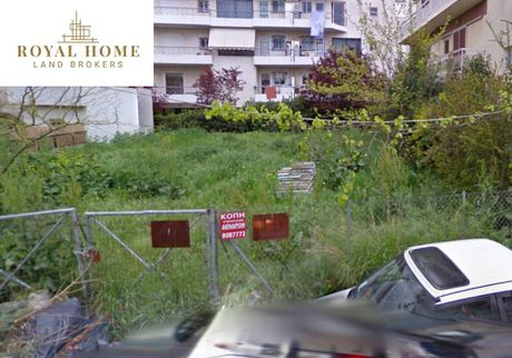 Οικόπεδο 280τ.μ. για πώληση-Χαλάνδρι » Άνω χαλάνδρι