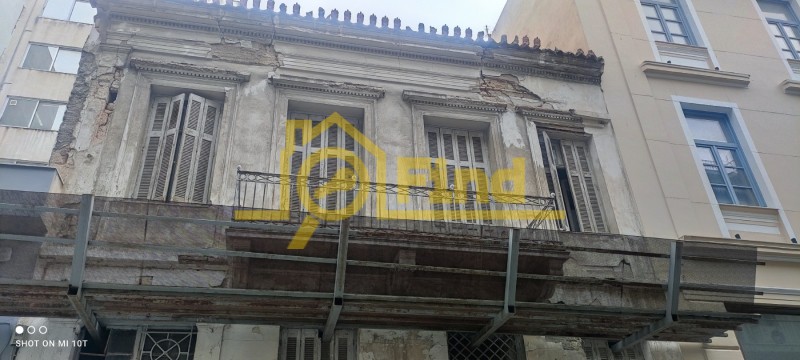 Κτίριο 244 τ.μ. προς πώληση, Κέντρο Πειραιά