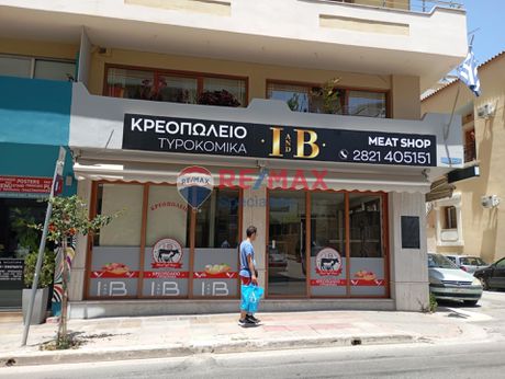 Κατάστημα 67τ.μ. για ενοικίαση-Χανιά