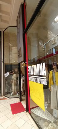 Store 60 sqm for rent, Athens - South, Ilioupoli