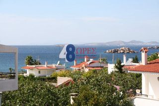 Οικόπεδο 750 τ.μ. για πώληση