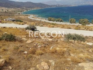 Οικόπεδο 684 τ.μ. για πώληση, Εύβοια, Κάρυστος-thumb-1