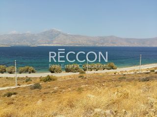 Οικόπεδο 684 τ.μ. για πώληση