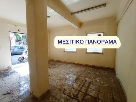 Διαμέρισμα 47τ.μ. για πώληση-Κυψέλη » Φωκίωνος νέγρη