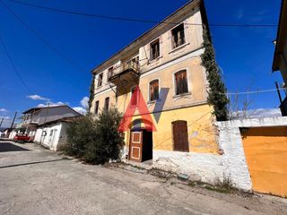 Οικόπεδο 600 τ.μ. για πώληση