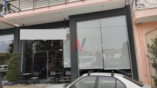 Κατάστημα 131 τ.μ. για πώληση