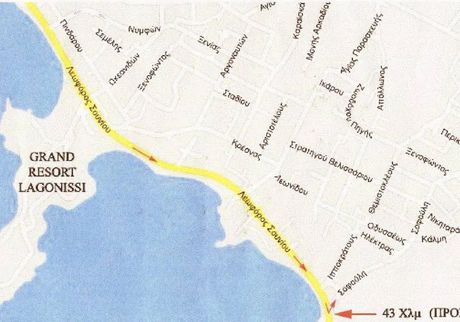 Οικόπεδο 461 τ.μ. για πώληση
