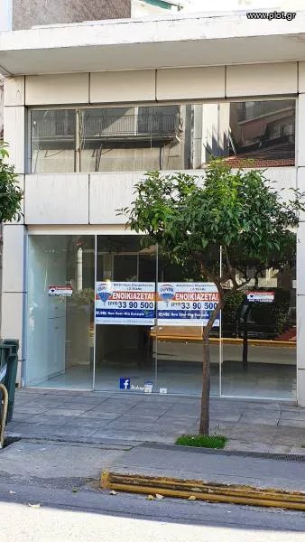 Κατάστημα 91 τ.μ. προς ενοικίαση, Κέντρο Καισαριανής