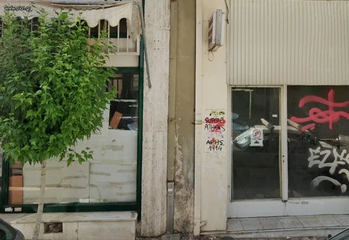 Κατάστημα 36 τ.μ. προς πώληση, Άλσος Παγκρατίου