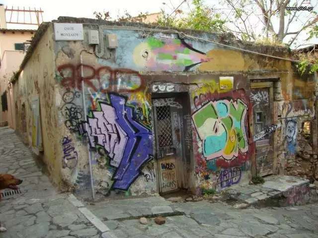 Μονοκατοικία 102 τ.μ. προς πώληση, Μοναστηράκι Αθήνας