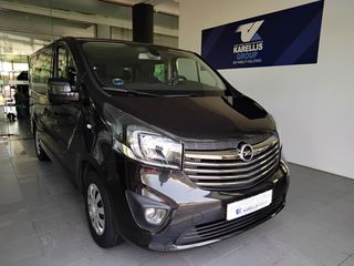 Opel Vivaro 2017 CDTI Bi-Turbo (125 Hp) start/stop 9ΘΕΣΙΟ!!!