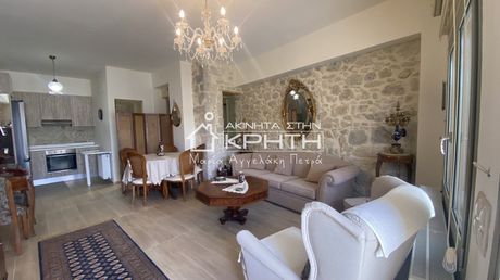 Μονοκατοικία 55τ.μ. για πώληση-Επισκοπή
