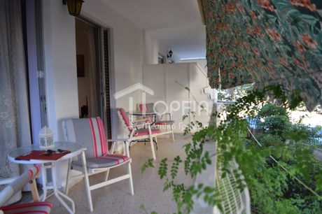 Διαμέρισμα 49 τ.μ. για πώληση