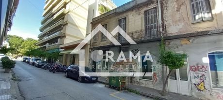 Οικόπεδο 80τ.μ. για πώληση-Πάτρα » Υψηλά αλώνια