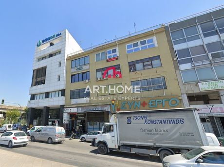 Βιοτεχνικός χώρος 243 τ.μ. για πώληση