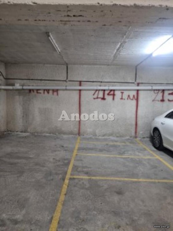 Parking 11 τ.μ. πρός πώληση, Αθήνα - Νότια Προάστια, Καλλιθέα