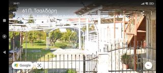 Συγκρότημα διαμερισμάτων 250 τ.μ. για πώληση, Κορινθία, Βόχα-thumb-2
