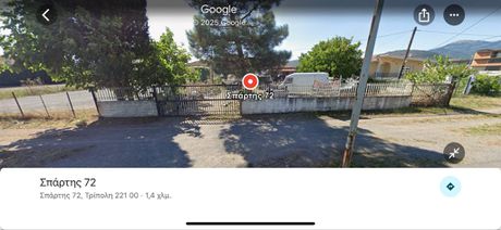 Land plot 3.000 sqm for sale