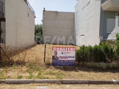 Land plot 208sqm for sale-Larisa » Nea Politia