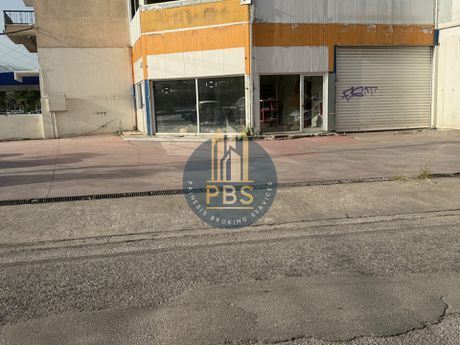 Επιχειρηματικό κτίριο 370τ.μ. για ενοικίαση-Άγιοι ανάργυροι