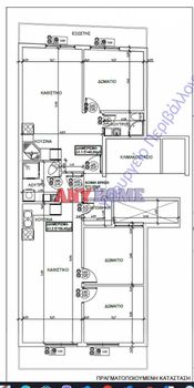 Apartment 67sqm for sale-Martiou