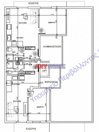 Studio / γκαρσονιέρα 43 τ.μ. για πώληση, Θεσσαλονίκη - Κέντρο, Κάτω Τούμπα
