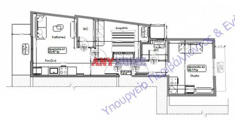 Studio 33sqm for sale-Papafi