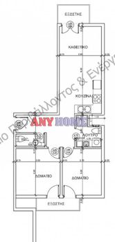 Apartment 55sqm for sale-Martiou