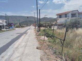 Οικόπεδο 700 τ.μ. για πώληση