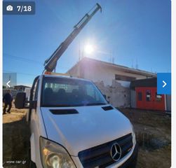 Mercedes-Benz 2015 Ρωτήστε τιμη-thumb-6