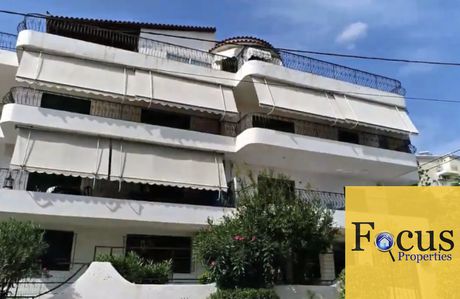 Apartment complex 545sqm for sale-Voula