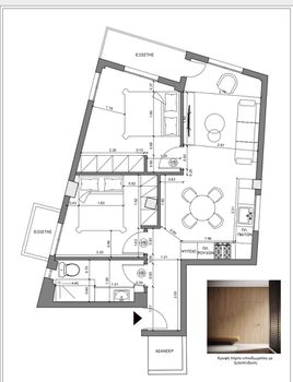 Apartment 64sqm for sale-Faliro