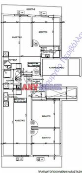 Apartment 53sqm for sale-Martiou