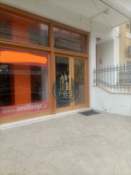 Κατάστημα 110τ.μ. για ενοικίαση-Πετρούπολη