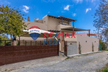 Villa 147sqm for sale-Episkopi » Center