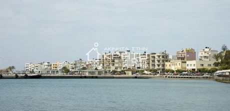 Κατάστημα 200τ.μ. για πώληση-Ιεράπετρα » Κέντρο
