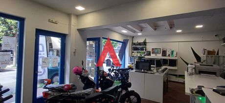 Κατάστημα 106τ.μ. για πώληση-Λάρισα » Αγ. κωνσταντίνος