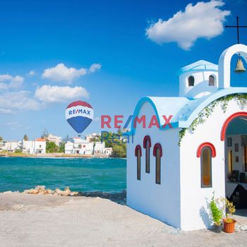 Hotel 950sqm for sale-Gazi » Agia Pelagia