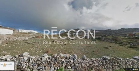 Αγροτεμάχια 4.723τ.μ. για πώληση-Μύκονος » Φάρος αρμενιστής