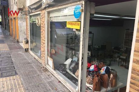 Κατάστημα 34 τ.μ. για πώληση