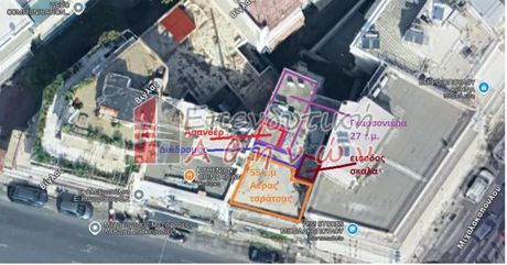 Apartment 82 sqm for sale