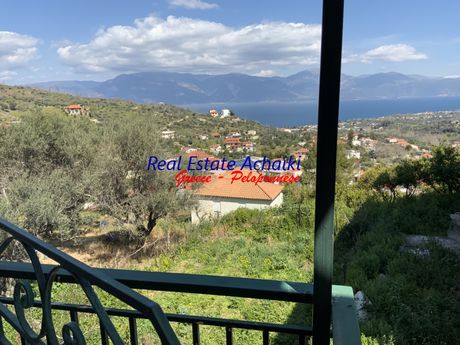 Διαμέρισμα 81 τ.μ. για πώληση