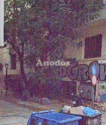 Οικόπεδο 385 τ.μ. για πώληση, Αθήνα - Κέντρο, Εξάρχεια - Νεάπολη