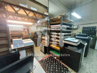 Κατάστημα 55 τ.μ. για πώληση, Πειραιάς, Πειραιάς - Κέντρο-thumb-3