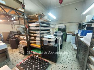 Κατάστημα 55 τ.μ. για πώληση, Πειραιάς, Πειραιάς - Κέντρο-thumb-4