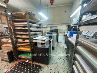 Κατάστημα 55 τ.μ. για πώληση, Πειραιάς, Πειραιάς - Κέντρο-thumb-5