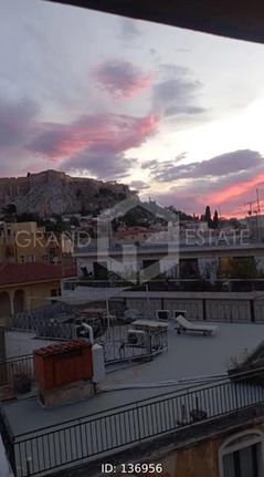 Διαμέρισμα 44 τ.μ. για πώληση, Αθήνα - Κέντρο, Ιστορικό Κέντρο
